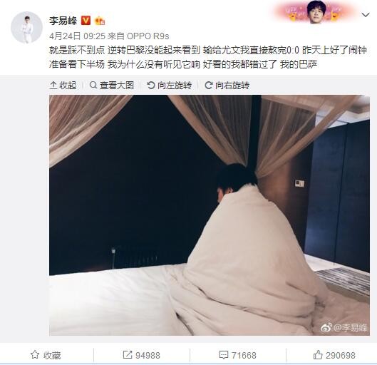 萧初然现在根本就没有吃饭的胃口，更何况这饭还是妈妈当年的情敌做的，所以她就更加的不想吃了。